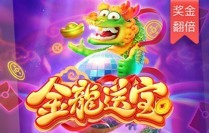 6m6m威九国际