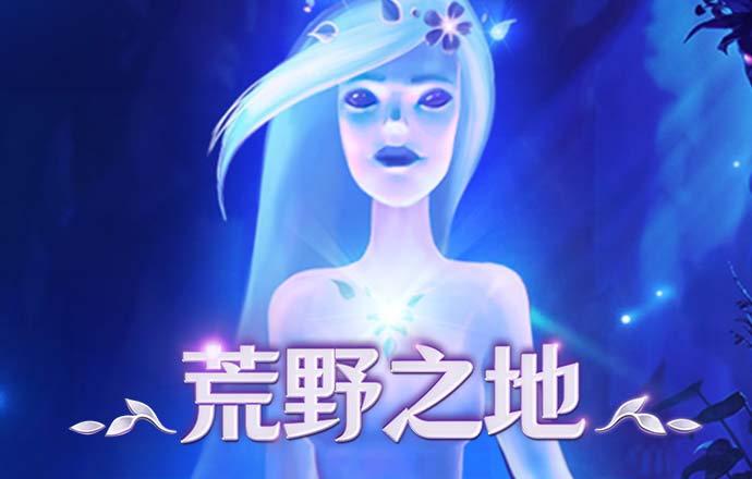 天天娱乐登录大厅
