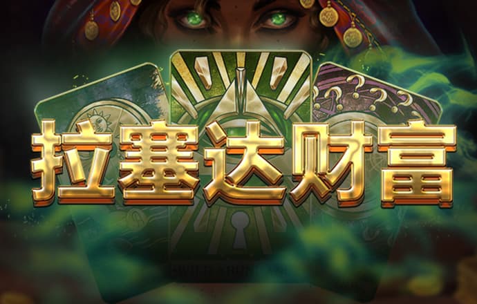 爱游戏官方网站入口 登陆入口