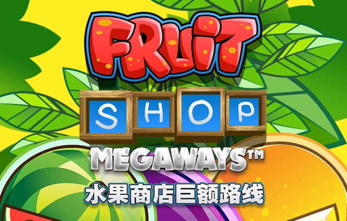 永拿体育app
