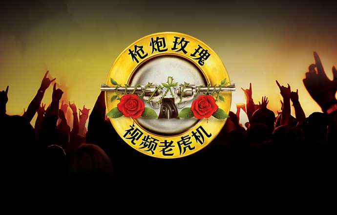 88355娱乐彩票官网下载