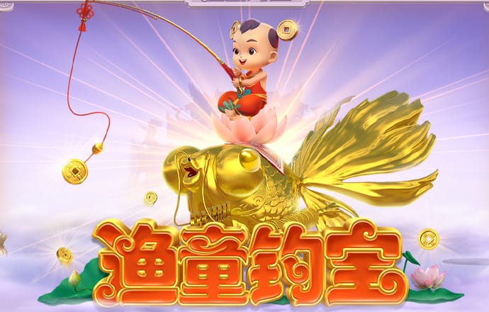 龙珠体育官网登录