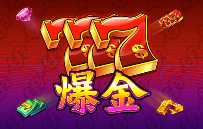 成菡飞